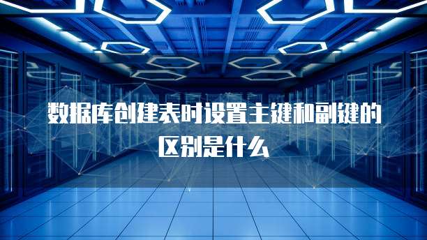华为云服务器中勒索病毒的原因是什么?