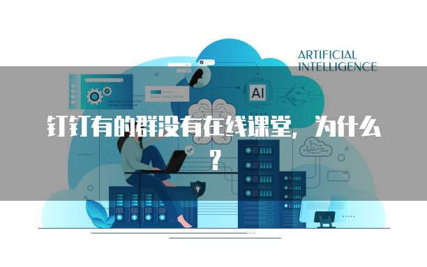 华为云怎么做域名解析功能