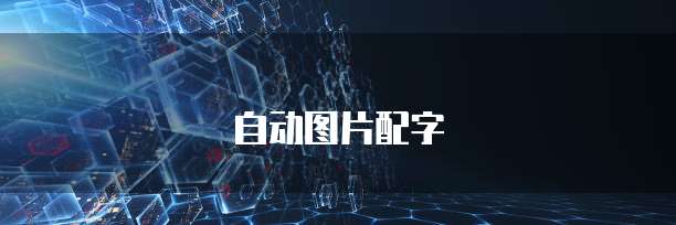 华为云域名管理服务器目录在哪看啊