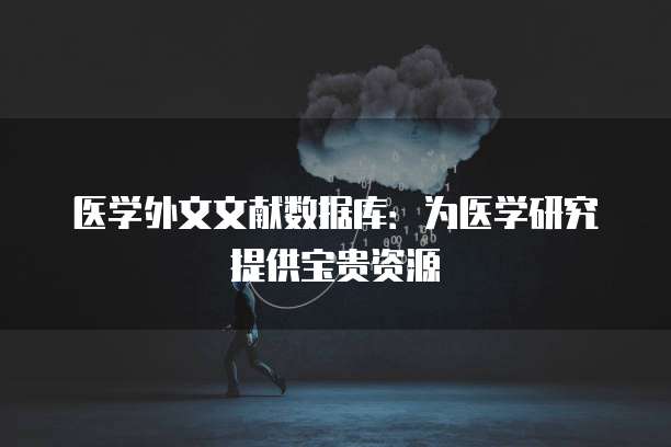 华为云 CDN 助力企业抢占先机吗?是真的吗?