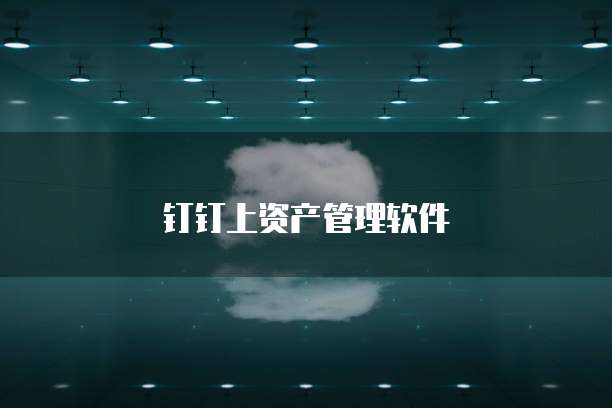 华为云服务器租用怎么选型号比较好