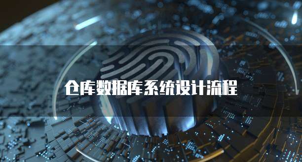 华为云Stack价格:如何获得最具性价比的选择