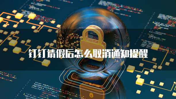 华为云数据库容量多大正常使用啊