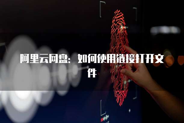 华为云数据库加密方法是什么样的啊?