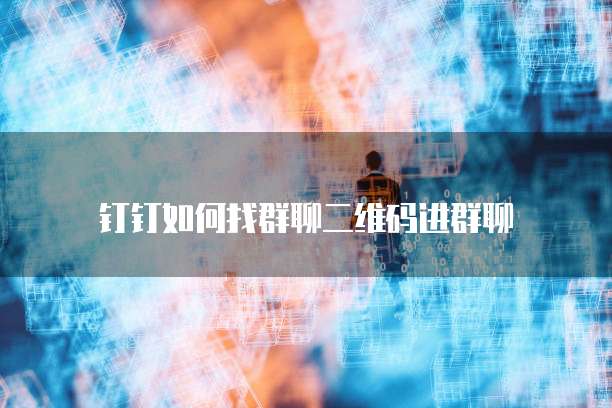 <strong>华为云服务器音频服务未运行怎么办?</strong>