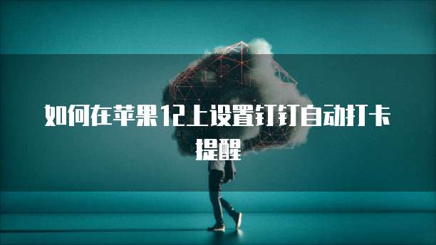 华为云服务器如何续费服务卡号码