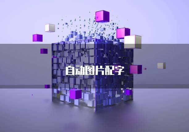 华为云数据库是真的吗