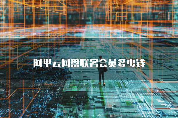 华为云域名如何转出数据库中的数据文件