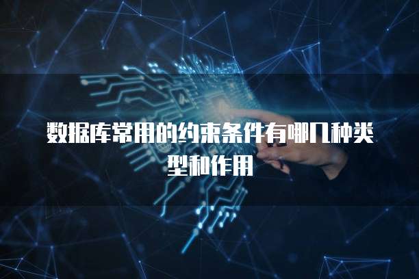 华为云储存备份在哪里打开