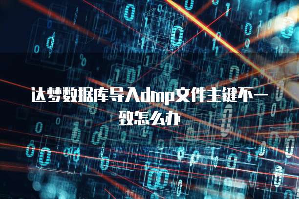 华为云服务器:价格实惠,租用便捷