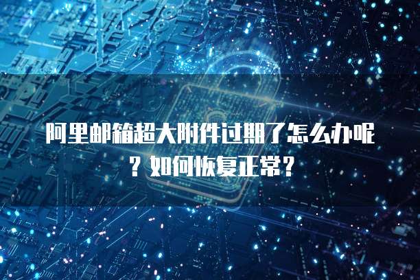 华为云 CDN 如何开通权限管理的服务器地址