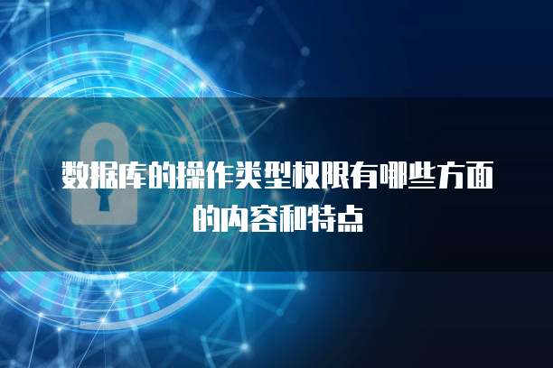 华为云防火墙支持idc吗是真的吗还是假的