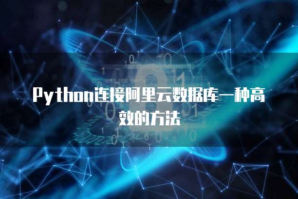 本地文件上传到华为云服务器怎么办啊怎么删除