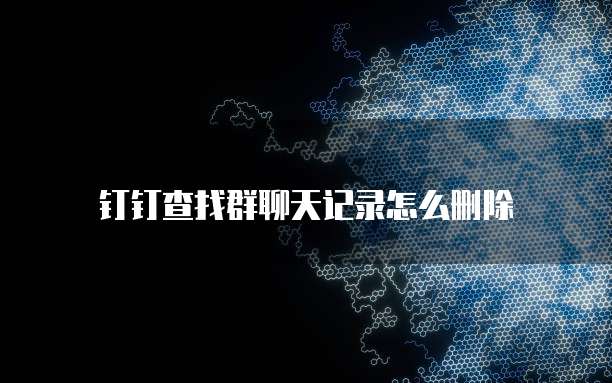 华为云数据库服务测评怎么做最新版的
