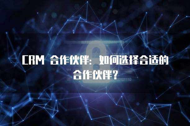 华为云服务器流量怎么设置限制使用时长