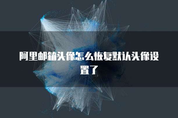 华为云设置web服务器端口在哪找