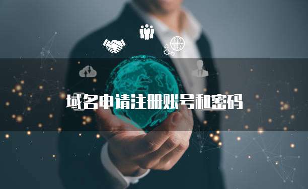 华为云GPU加速云服务器提升计算能力的新选择