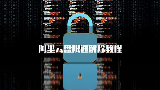 华为云数据库怎么连接服务器使用的命令有哪些