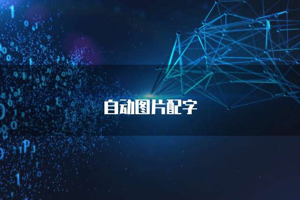 华为云服务器代理公司有哪些产品