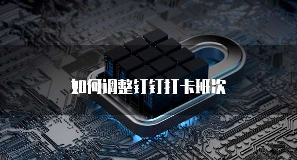 华为云服务器续费降减费如何应对和处理?