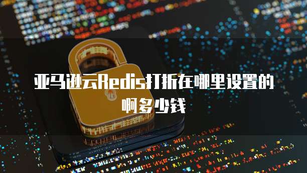 华为云对象存储文档如何删除文件记录和文件名？