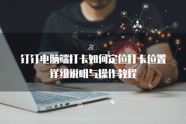 华为云储存的资料能下裁吗最新消息
