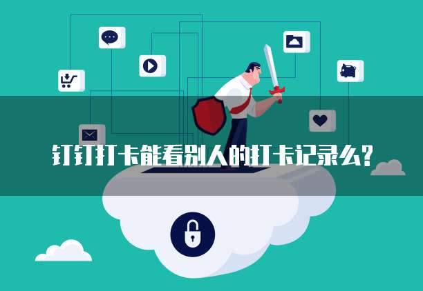 华为云数据库兼容测试在哪里设置