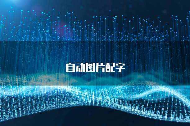 华为云数据库迁移怎么操作的啊