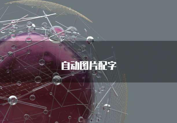 华为云储存文件怎么保存到本地空间上