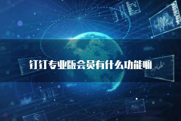 华为云cdn流量盒怎么用最好使