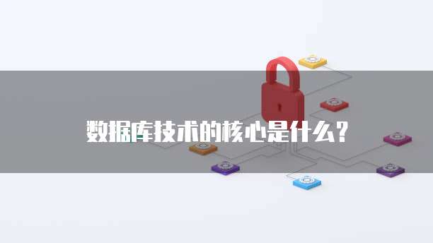华为云硬盘备份服务器错误怎么办啊