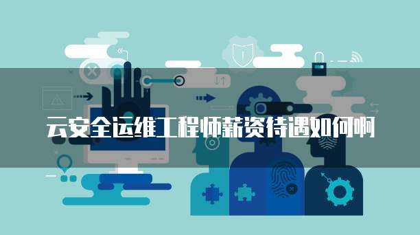 华为云桌面分辨率怎么更改啊大小调整在哪里