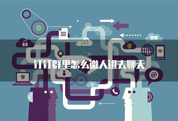 华为云服务器为什么资料没有显示网络状态