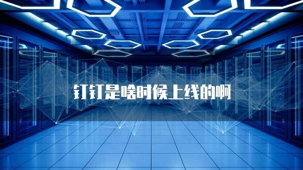 华为云服务器购买方式哪个型号最适合您?