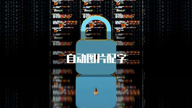 华为云数据库部:引领未来