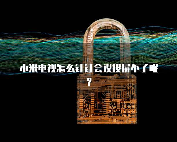 华为云的服务器怎么删除文件夹里的东西