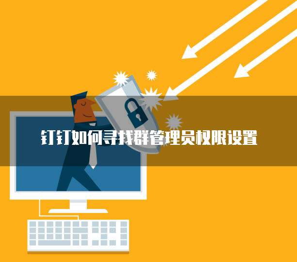 华为云域名登录页面不一致的原因解析