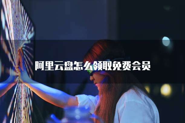 华为云服务器价格多少元一个