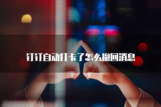 华为云服务器如何打开安全组件