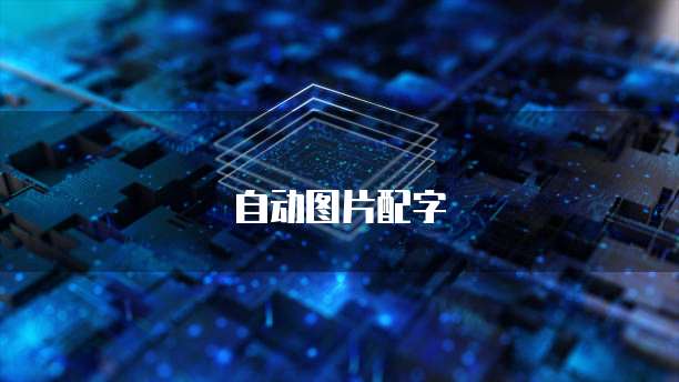 华为云数据库合作伙伴是什么公司的产品类型