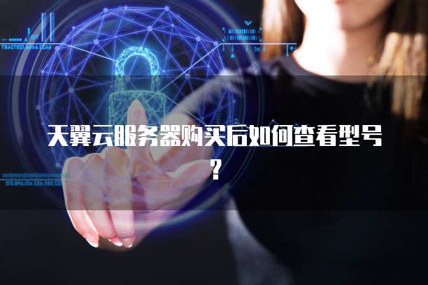 华为云储存会封资源吗是真的吗?怎么查?
