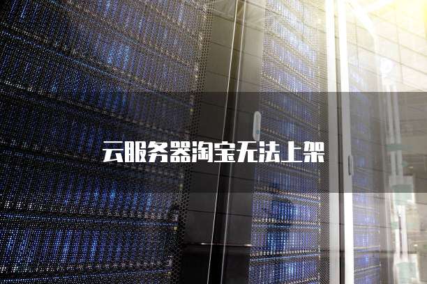华为云数据库迁移到本地文件夹怎么弄的