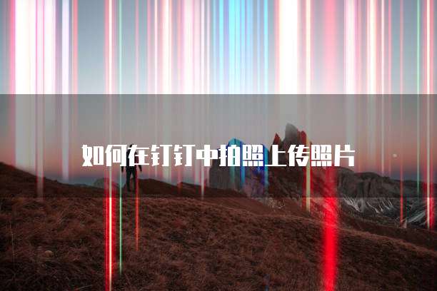 华为云服务器的购买方式有哪些类型的