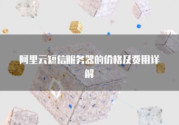 华为云桌面切换到本地桌面图无法显示的解决方法