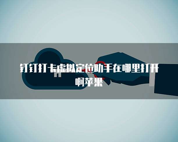 华为云服务器购买方式选择错误怎么修改呢