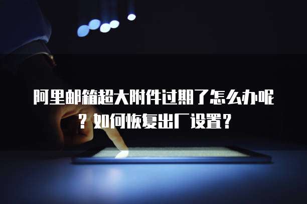 华为云数据库运维岗位有哪些内容可以做出来的?