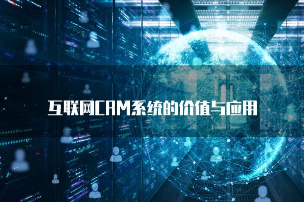 华为云企业主机安全服务在哪里设置?