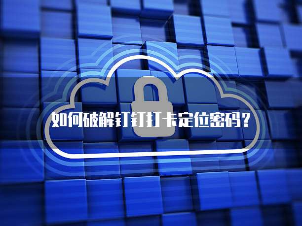 华为云gpu服务器租用价格是多少元
