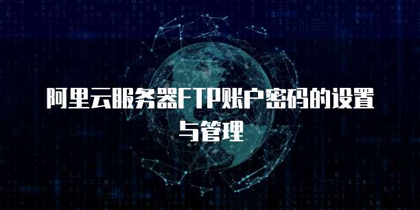 华为云盘的服务器在哪里