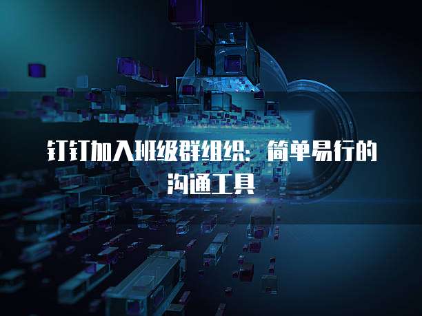 华为云价格差不多